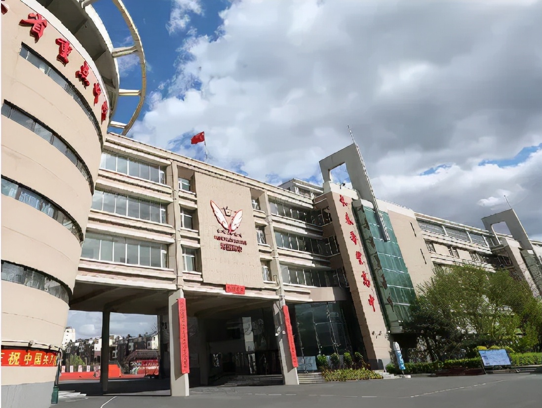 长春主城区40所高中排名,长春市排名前三高中