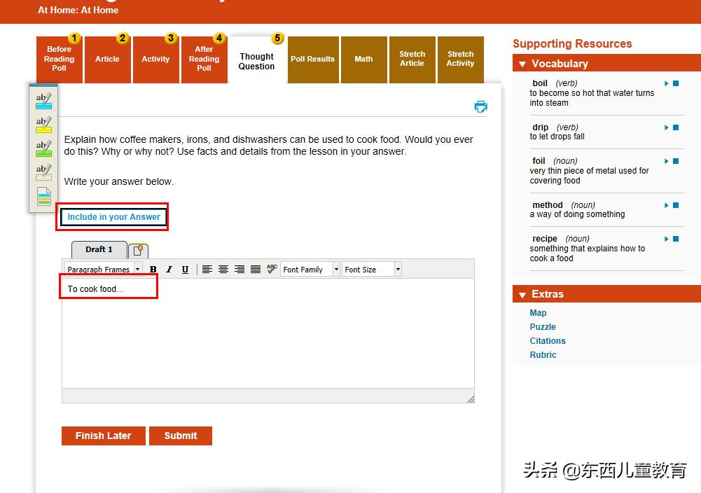 全球最好小说阅读网,全世界最好的阅读网站