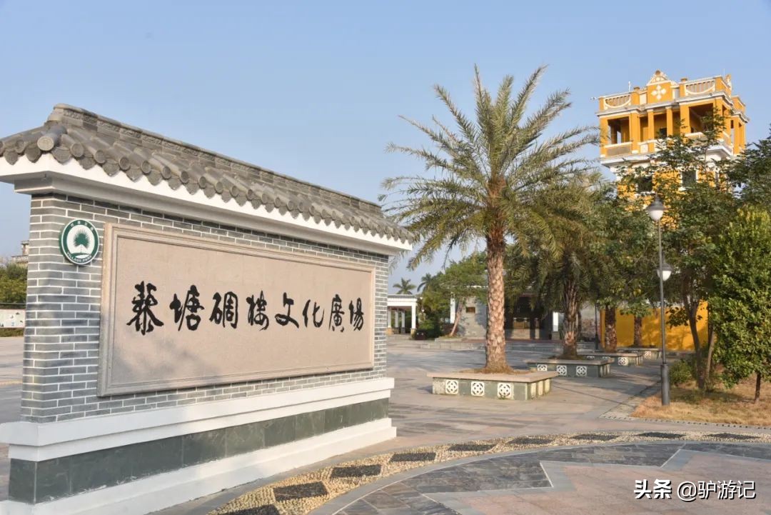 100年前通电话公交车的村庄，出了一位女中豪杰，尚存37座碉楼