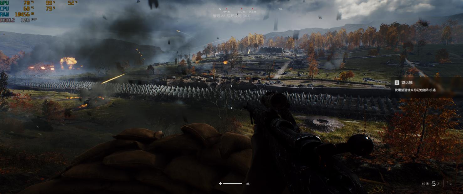 msi准系统主机,主机msi系统