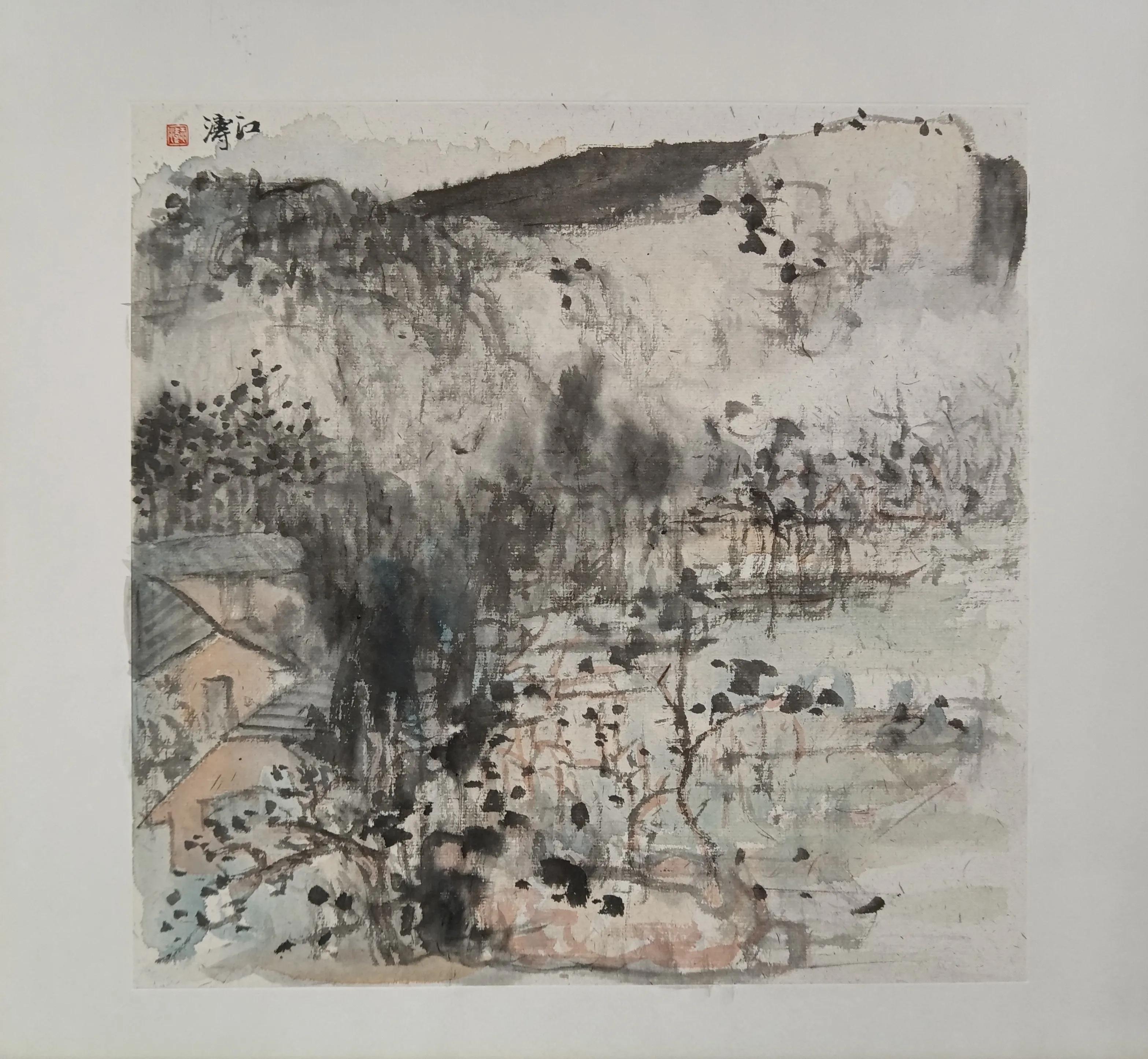 中国书法家江涛,中国墨江介绍视频