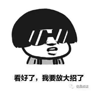 学生党平价20块钱以内彩妆,学生党平价彩妆性价比