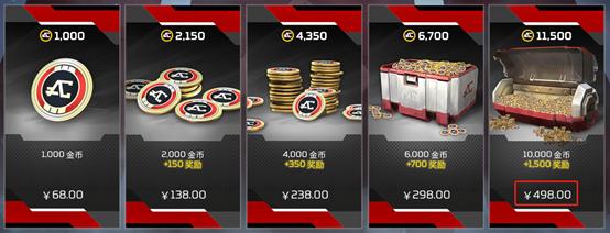 已下载apex怎么在steam上入库,apex英雄steam官网入库方法