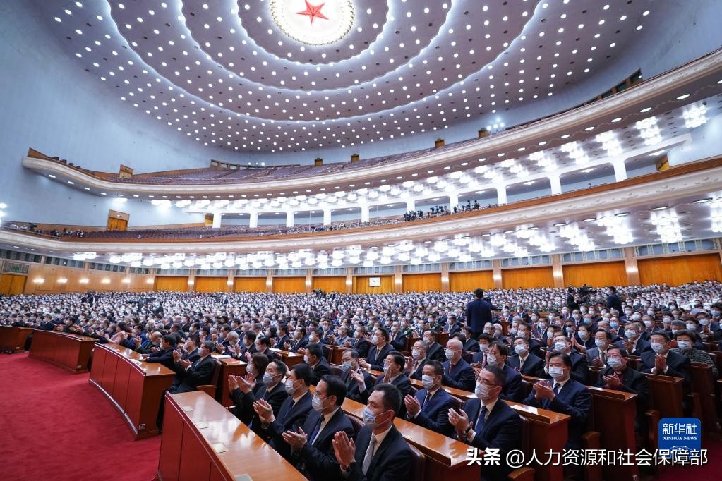 纪念辛亥革命110周年大会在京隆重举行习*平近**发表重要讲话李克强栗战书*沪宁王**赵乐际韩正*岐山王**出席汪洋主持