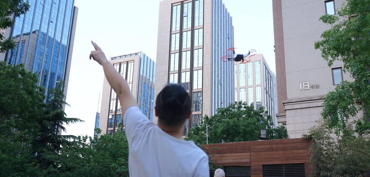 UDRONE意念无人机,科技圈无人机测评