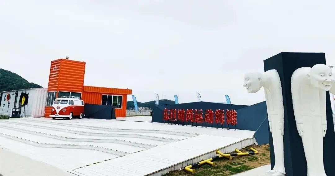 五一连休五天！来象山，与山海相聚，小众景点带你放肆嗨~