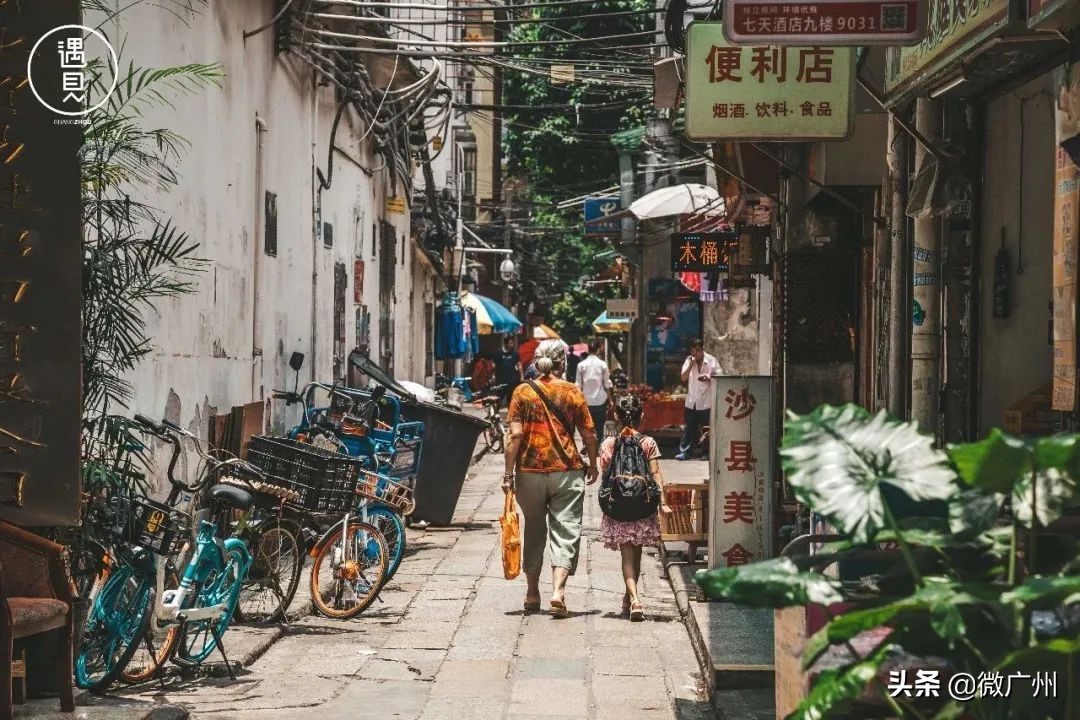 荔湾贫民区原视频,广州荔湾区是贫民区吗