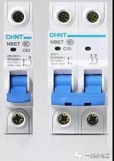 空开和漏电断路器怎么接,家用断路器和空开怎么选