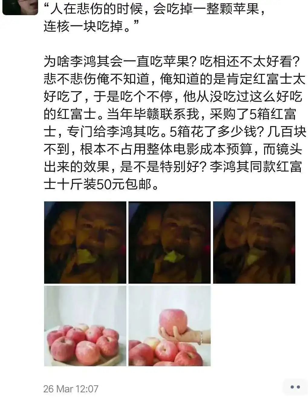 微商营销宣传文案,微商营销100句话术文案