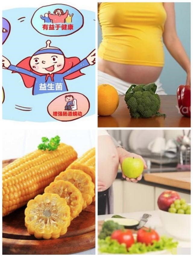 孕期便秘怎么办可以喝益生菌吗,孕期便秘使劲拉对胎儿有影响吗