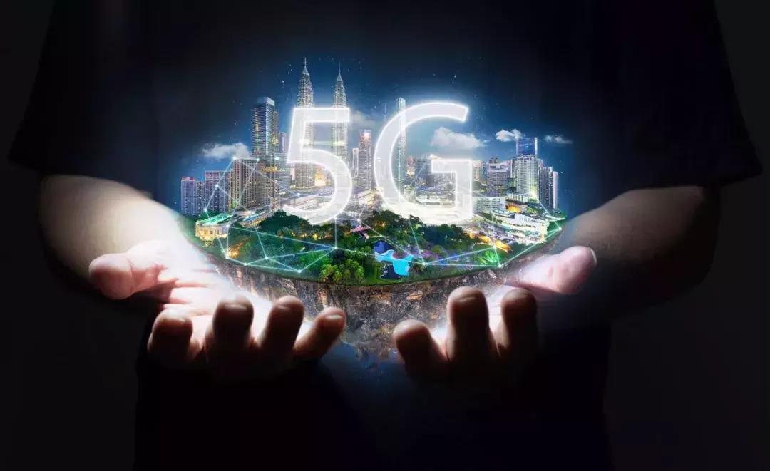 5G前夜，中国电信告诉你的10件事