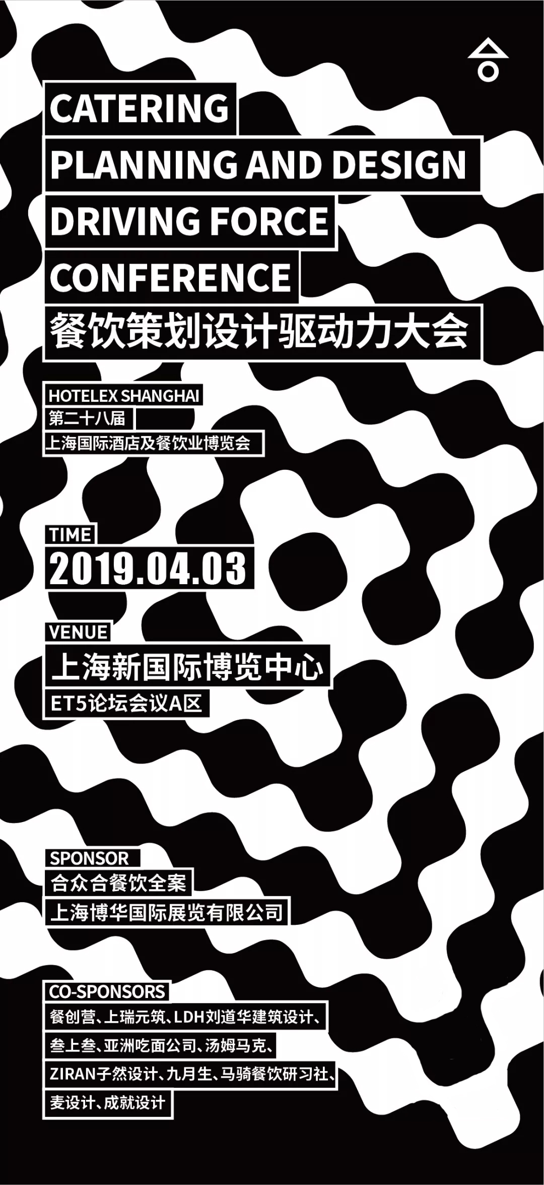 未来的餐饮如何做,未来的餐饮的趋势