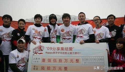 陈道明张丰毅最新视频,陈道明张丰毅打篮球视频合集