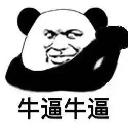 孕期护肤最强攻略,小白鼠孕期