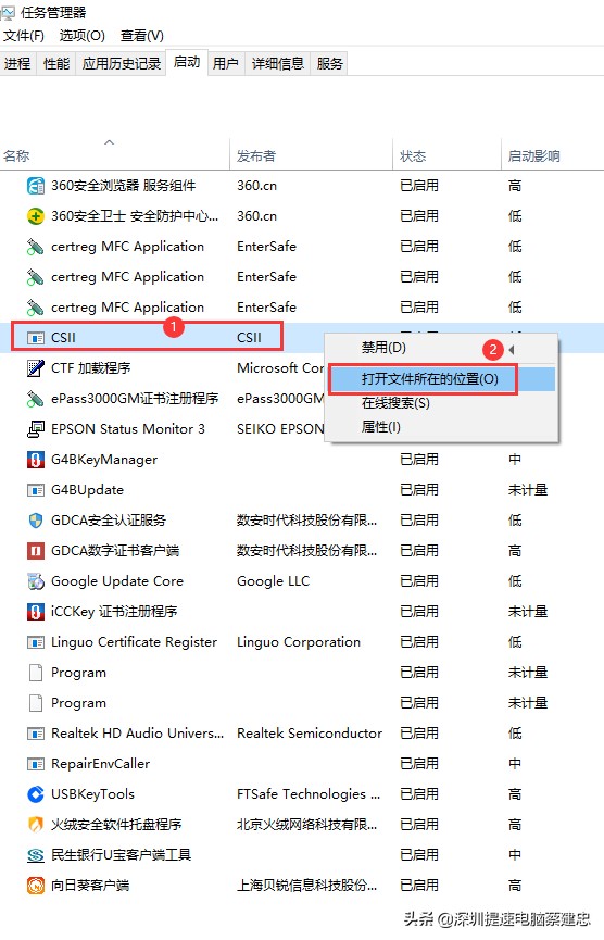 Win10蓝屏案例一则修复过程分享PECKP_X64.SYS