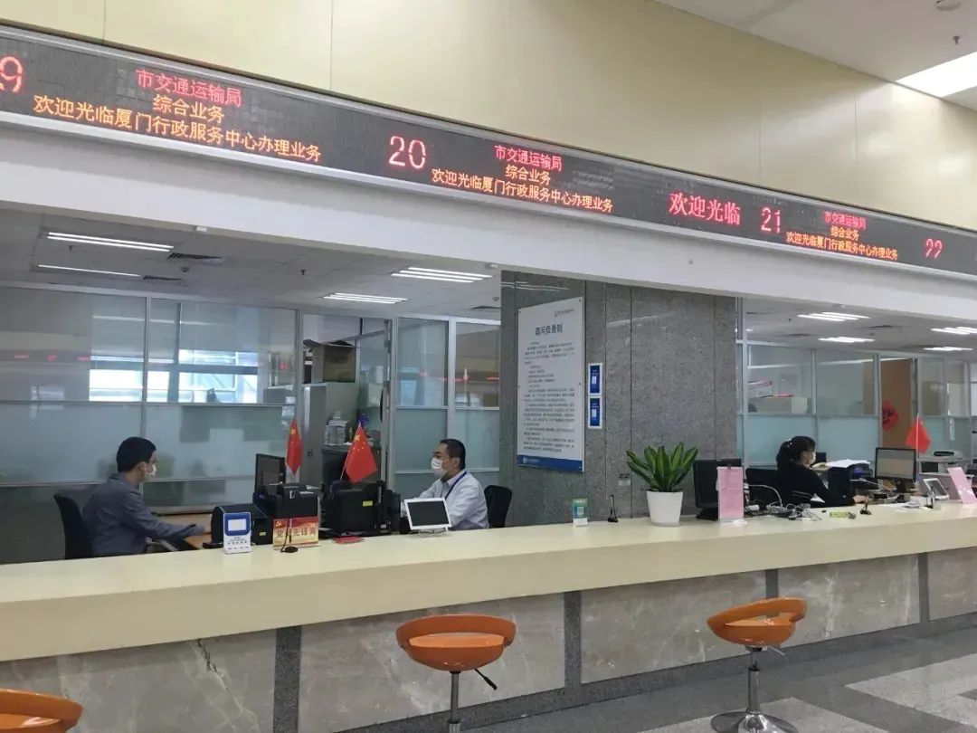 厦门网约车资格证最新消息,厦门政府对网约车的新政策