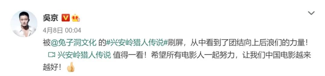 栗坤获奖感言,栗坤拿奖