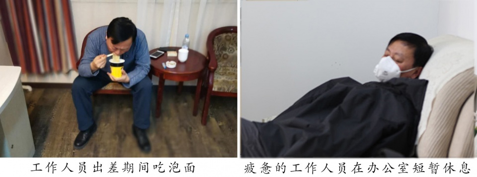 抗击疫情捐款505元,思源基金驰援武汉捐款