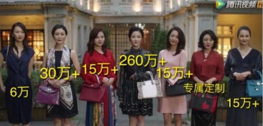 鞠婧祎7300元毛衣是假货？与杨幂撞衫超尴尬！造型师发文道歉