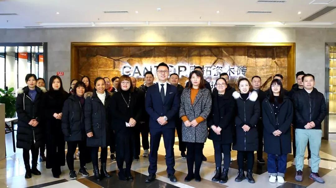 陶瓷品牌企业,陶瓷企业名