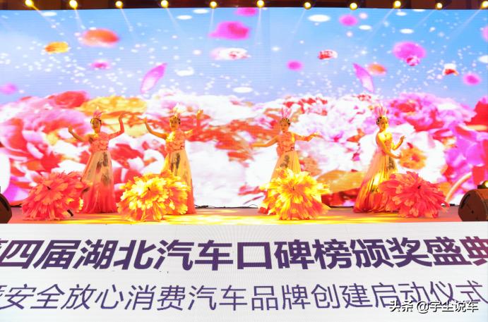 宇尘说车百家号,宇尘说