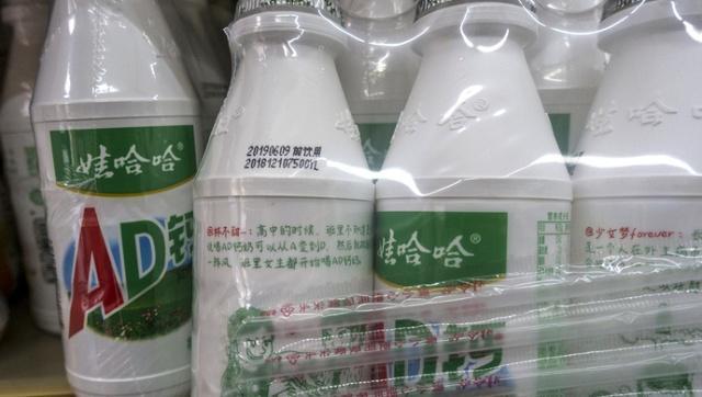 娃哈哈ad钙奶标语出处,最新娃哈哈ad钙奶广告词