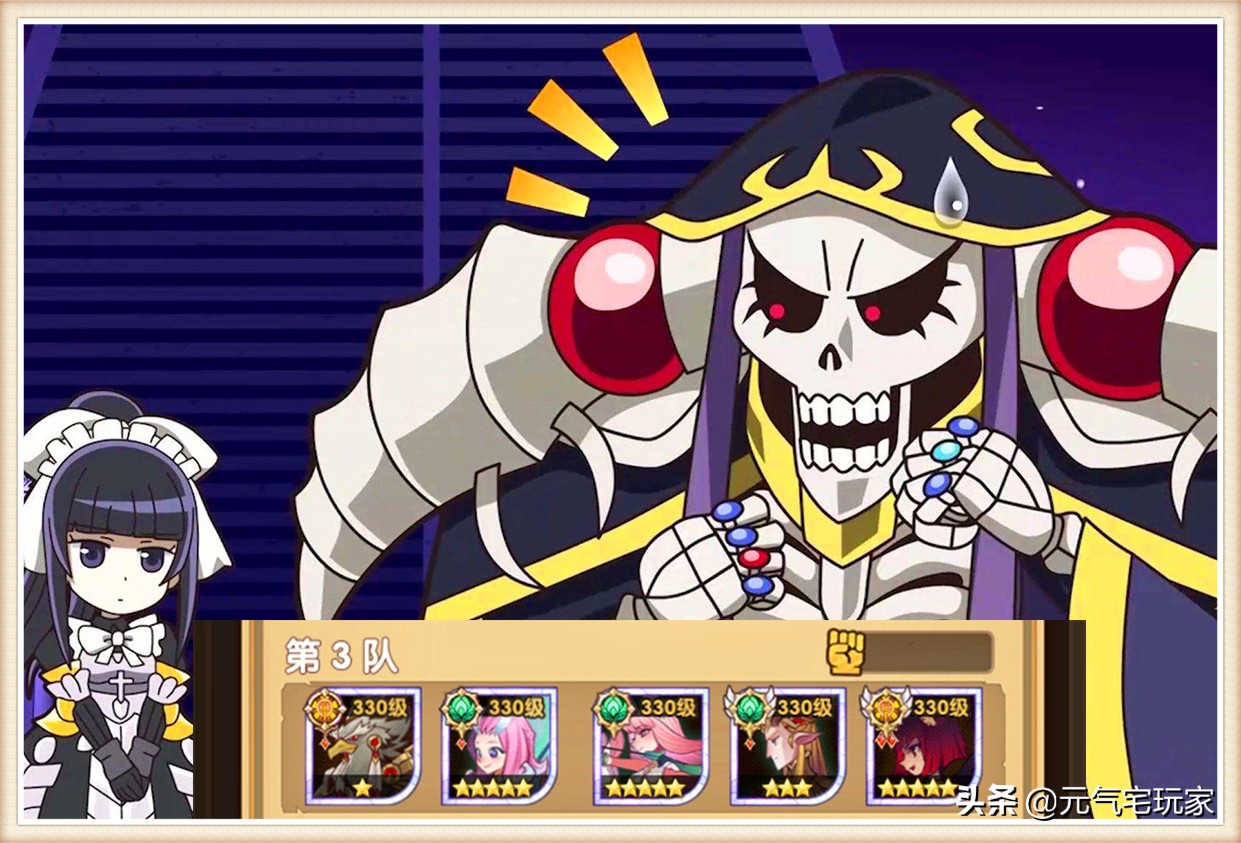 剑与远征团本自动打么,剑与远征已经有了三宝怎么开荒