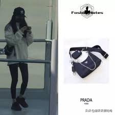 杨幂欧阳娜娜冰淇淋色,杨幂欧阳娜娜戚薇同款