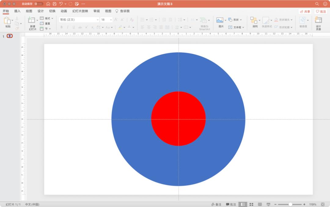 谷歌浏览器图标用ps布尔算法制作,谷歌浏览器图标设计