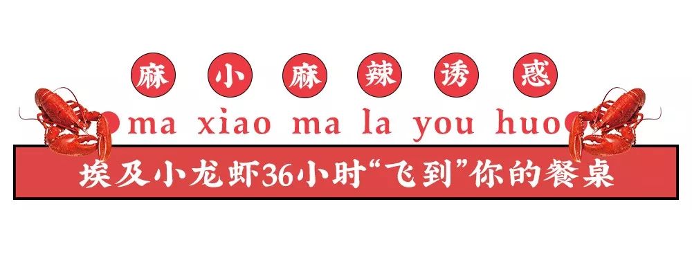 凌晨5点从尼罗河空运到昆明的小龙吓店,居然在卖ysl口红,只要28