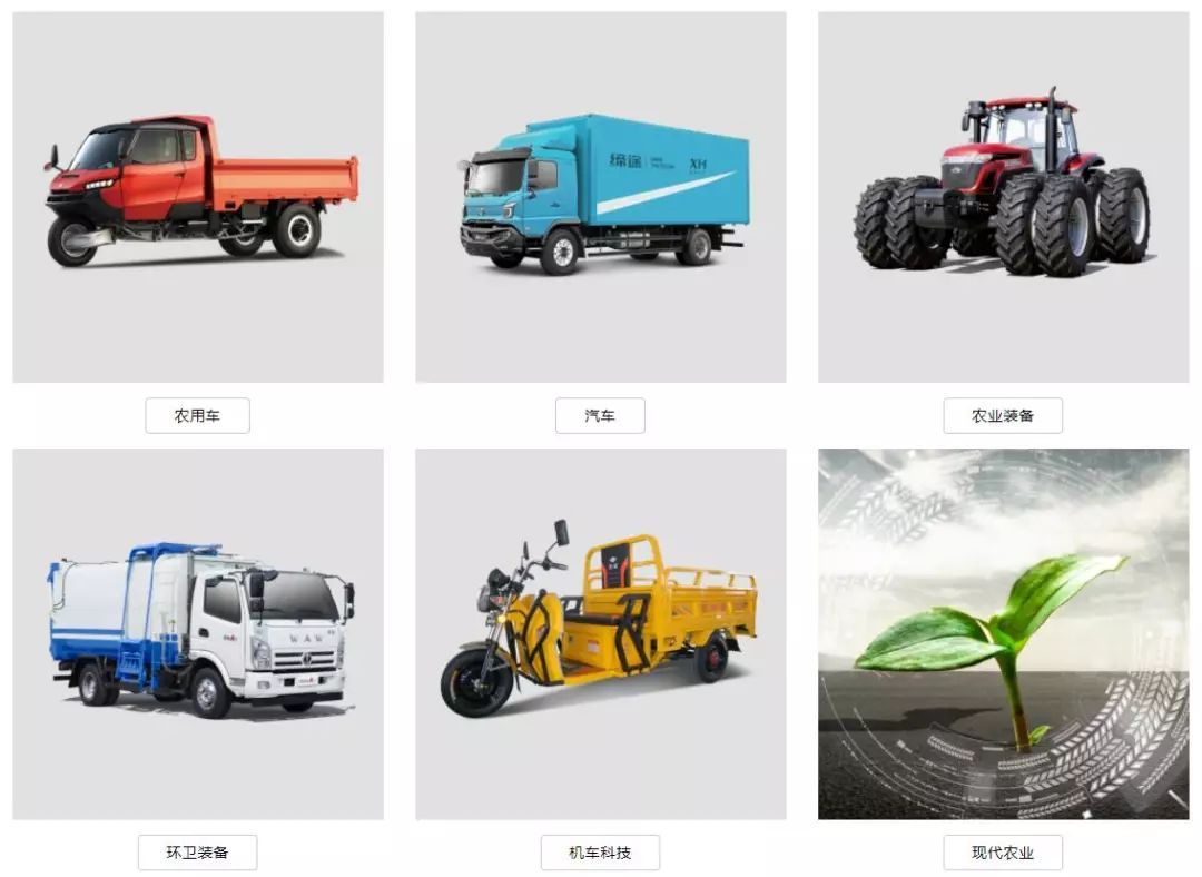 还记得小时候的赶大集吗,还记得小时候赶集凑热闹的一幕吗