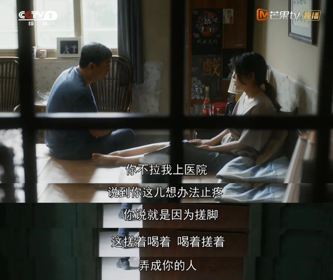 很土却好看的剧,那些年看的土味剧