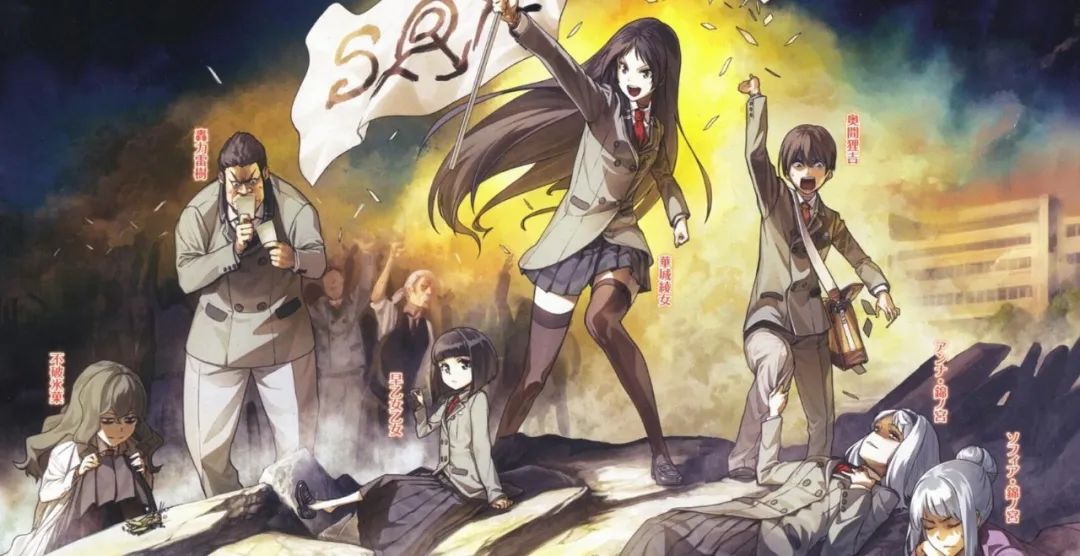 最近出现的神秘组织动漫,动漫十大神秘组织