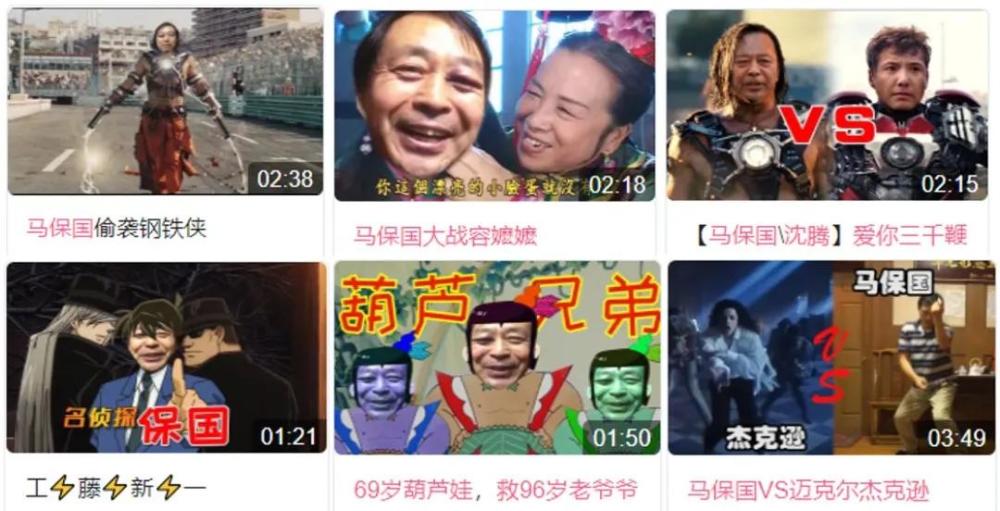 审丑泛滥背后的隐忧与反思,审丑狂欢