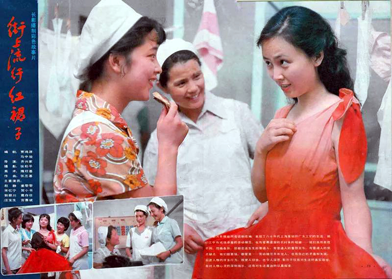 姜黎黎和谁在一起了,姜黎黎感情