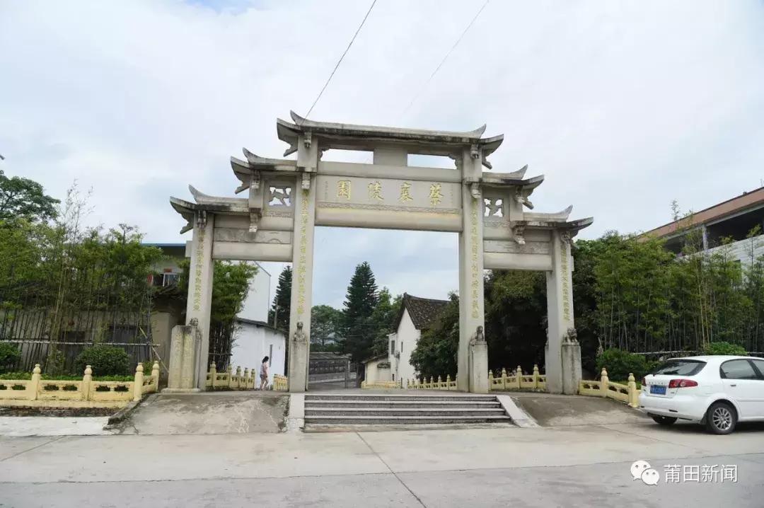 枫亭镇表彰,枫亭千年古镇