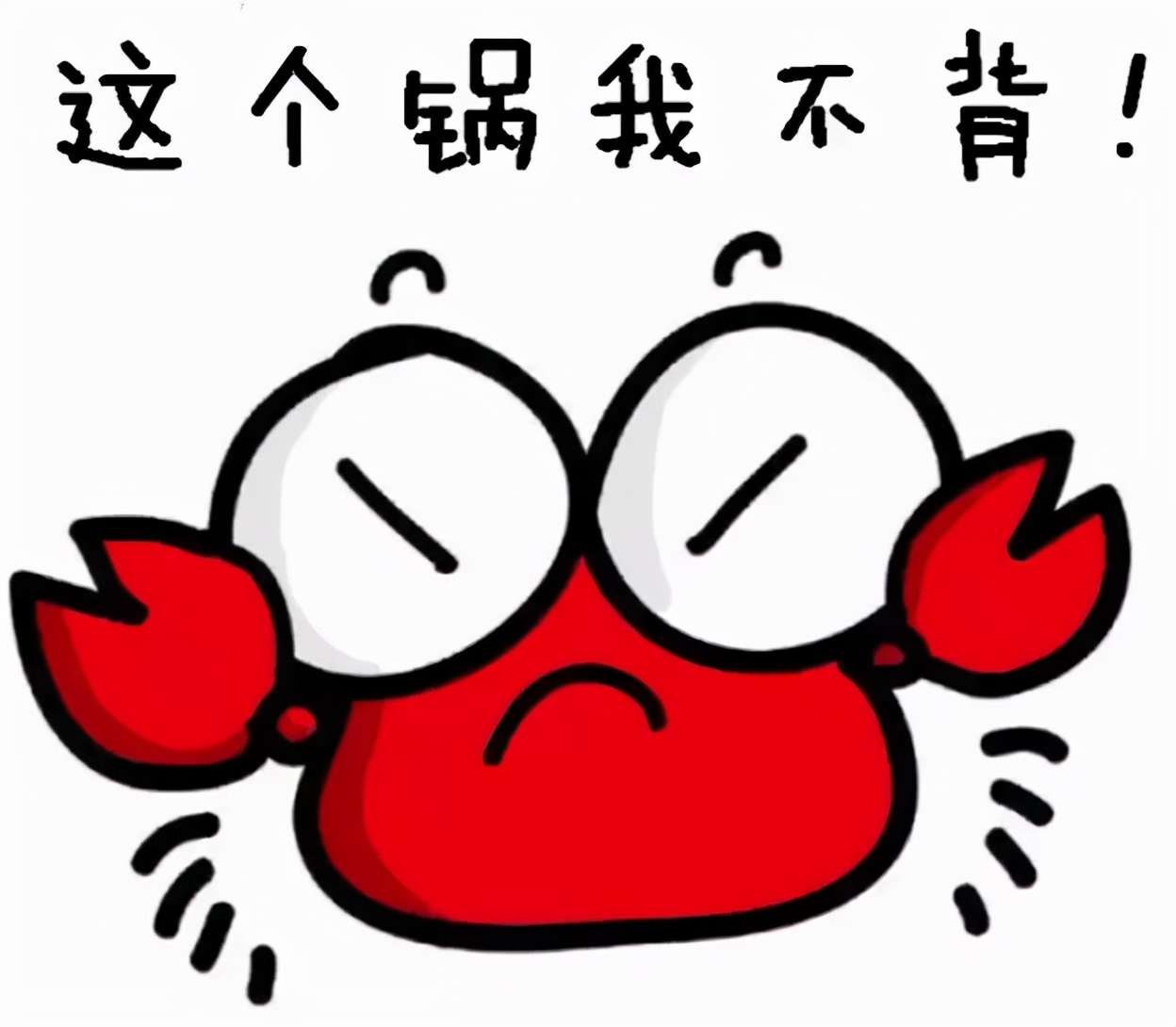 柿子和螃蟹相克吗,螃蟹和柿子一起吃会中毒身亡吗