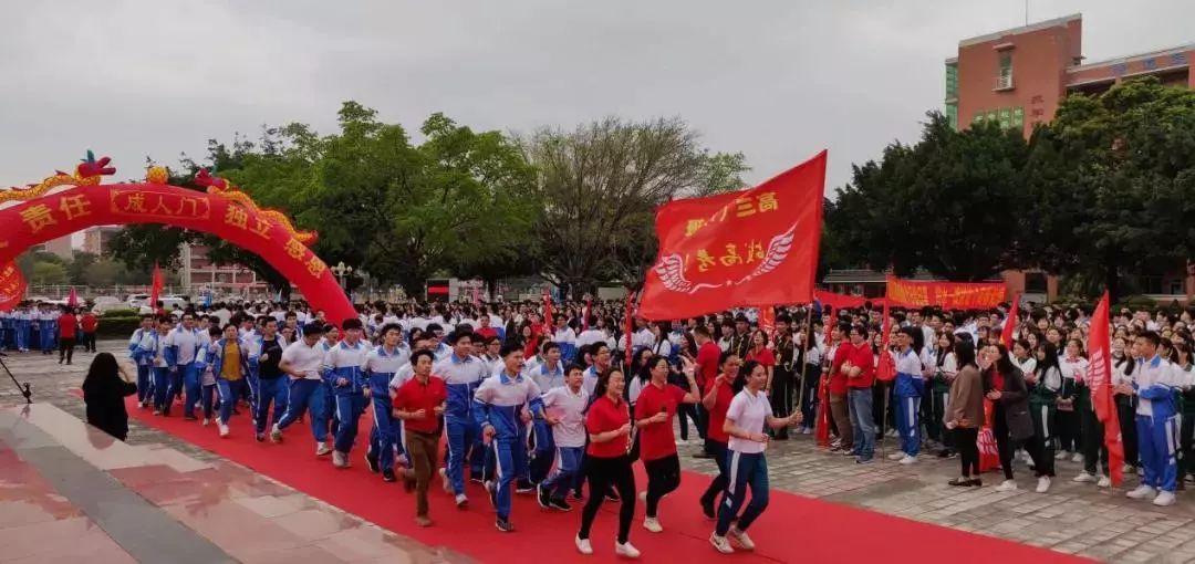 惠阳实验学校惠州排名,广东惠州市惠阳区西区实验学校