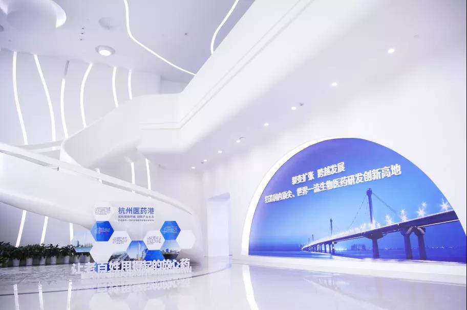 杭康药业上市,杭康药业新上市公司