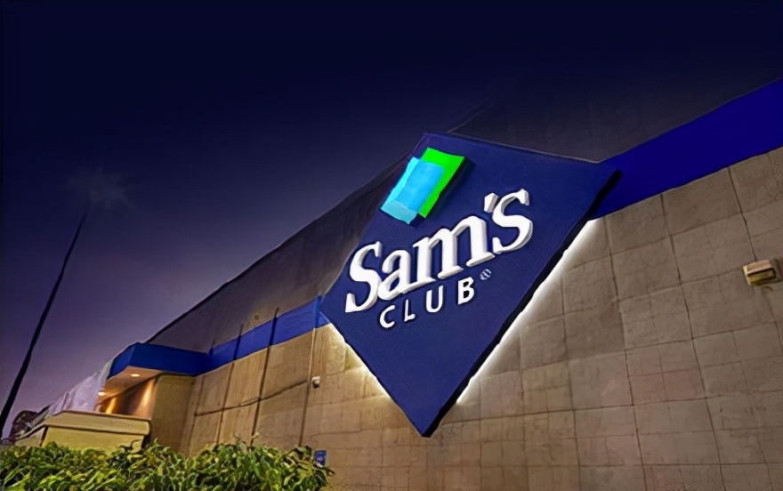 山姆代购是否合法,山姆代购内外勾结事件