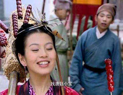 仙剑奇侠传阿奴为什么叫唐钰小宝,仙剑奇侠传第一部唐钰小宝与阿奴