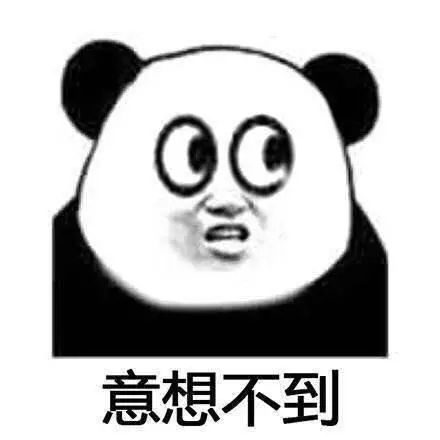 女子私密处竟塞入弹簧，原因令人哭笑不得