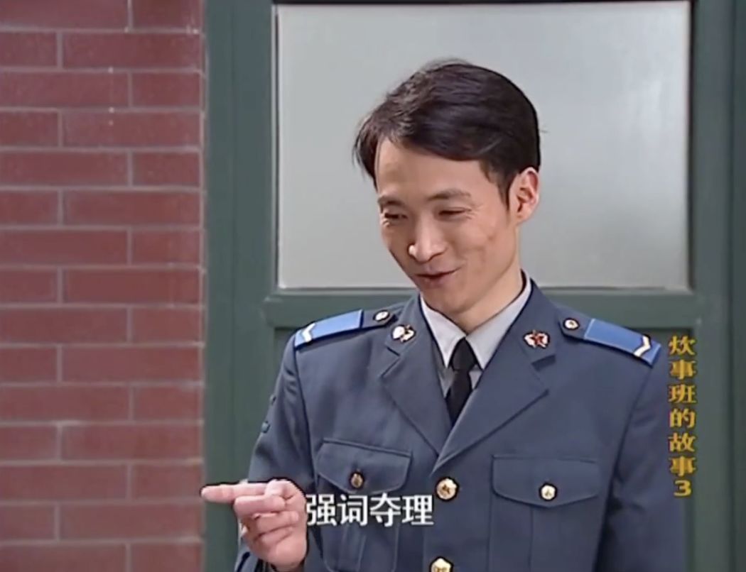 炊事班的故事精彩瞬间,炊事班的故事经典笑点