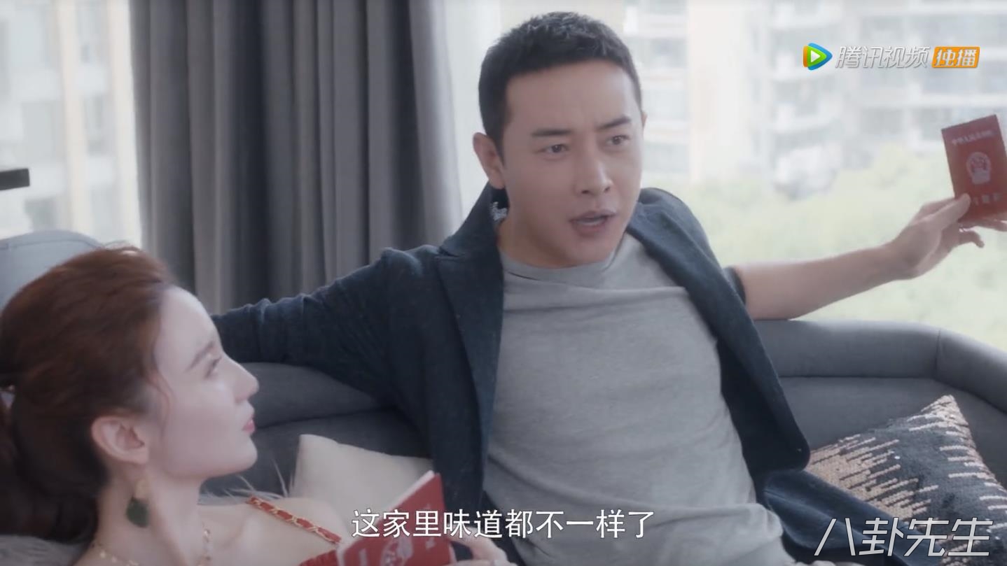 孙俪化身职场女强人,孙俪最新电视剧安家