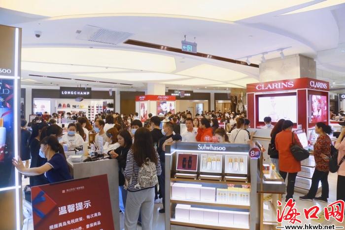 海口免税店双十一活动几天,双十二海口日月广场免税店活动
