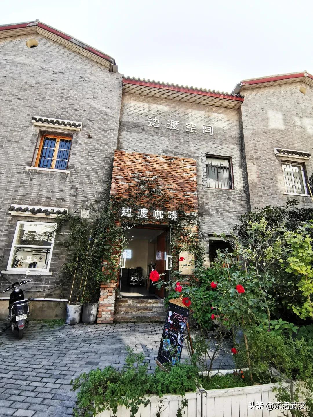 “小”数据说话|在武汉往哪扎堆豁咖啡,错付率最低?