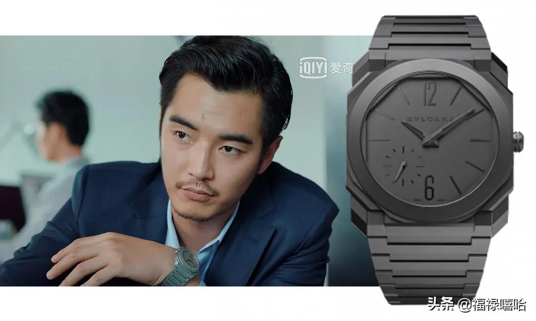 二十不惑和三十而立串场,三十而已腕表盘点