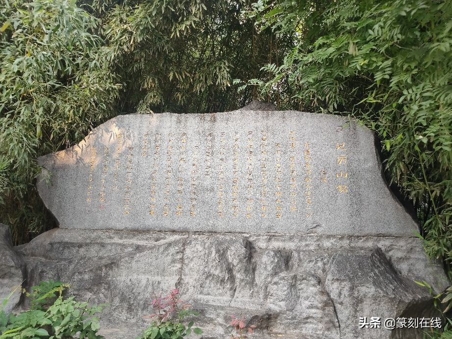 丁再献,丁再献书法价格