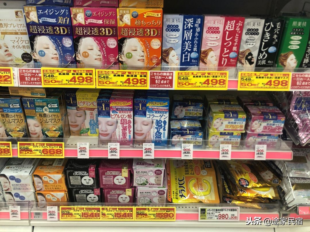 代购内幕视频,日本代购被骗怎么处理