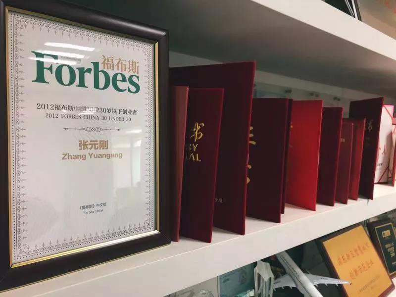 「异乡红河人」个旧人的骄傲!他曾被评为达沃斯世界经济论坛“全球杰出青年”